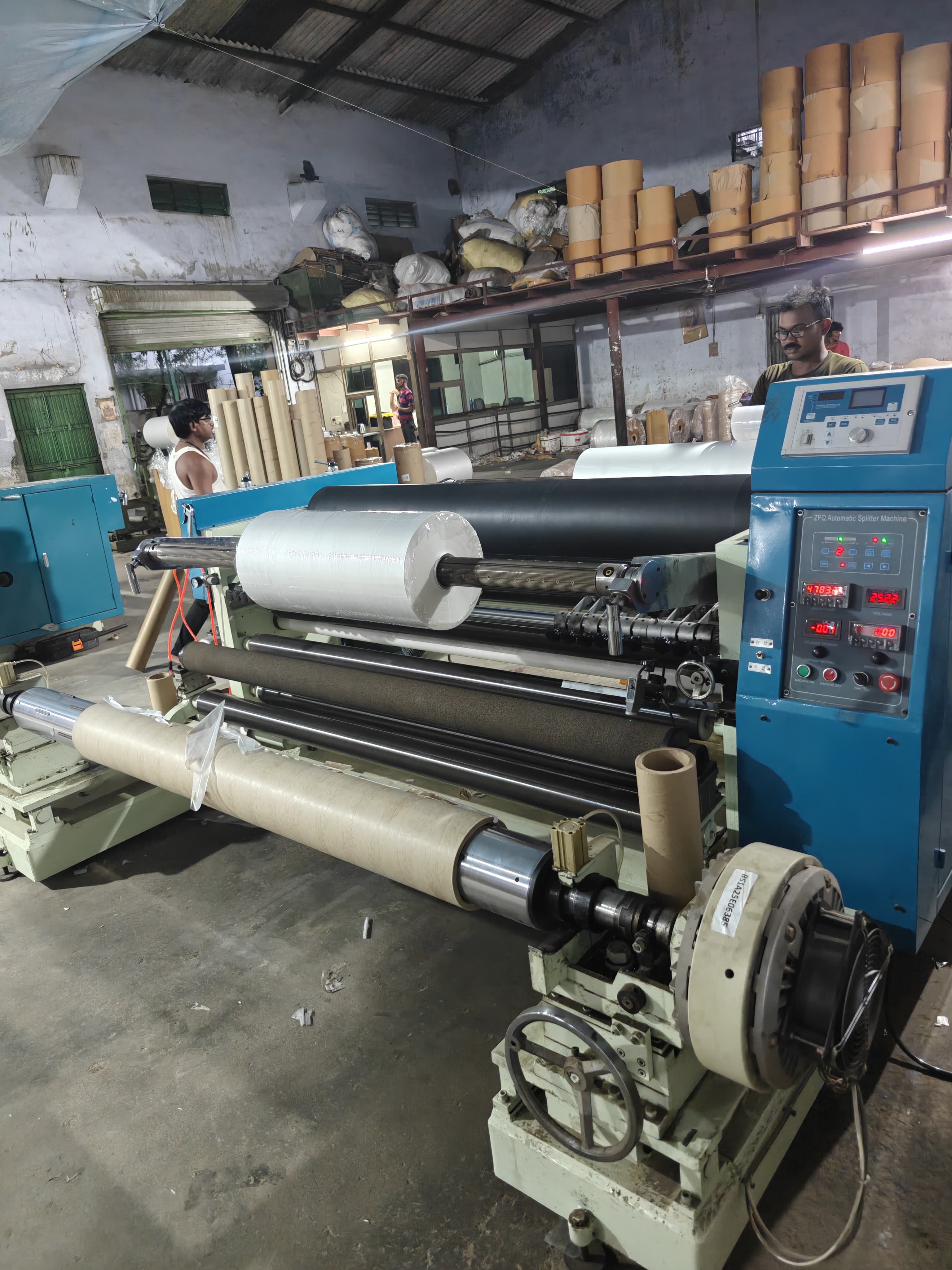 Machine Image