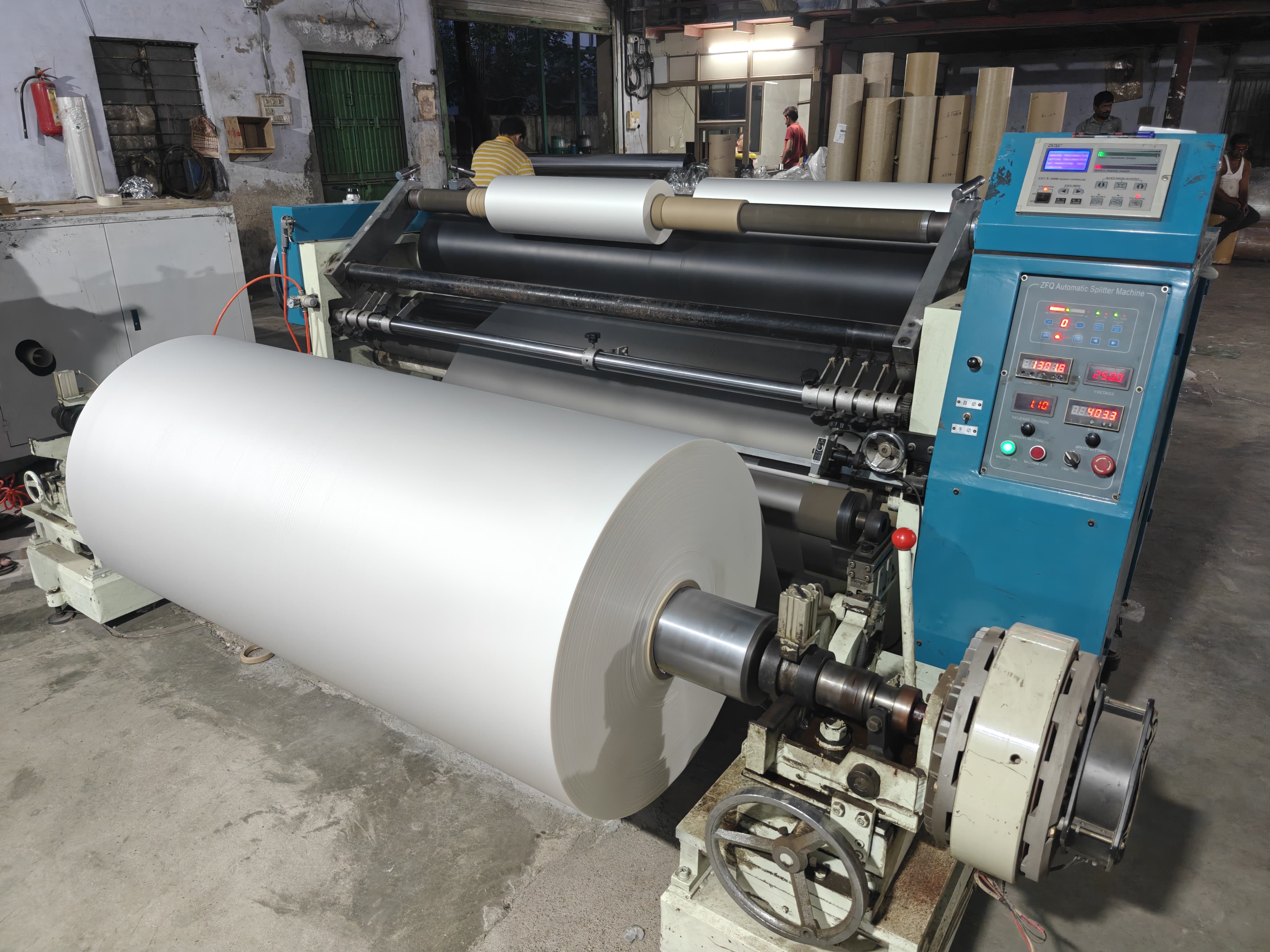 Machine Image